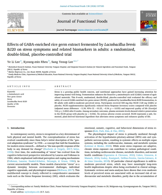 UC-II clinical comparison against glucosamine and chondroitin